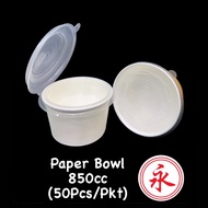 Paper - Paper Bowl 850cc (50pcs/Pkt)