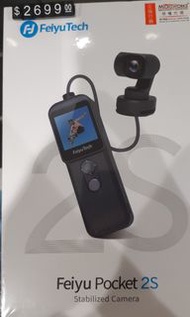 Feiyu Pocket 2S 跟多樣配件, 不是DJI Pocket