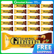 Lotte | Lotte Ghana Almond Chocolate Bar 43g X 20
