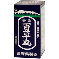 長野県製薬 御岳百草丸[第2類医薬品]