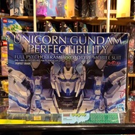 （荃灣Dpark商場2樓2027鋪門市現貨）濕水盒 PG 1/60 Unicorn Freedom Gundam Perfectibility
