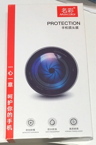 Mincolor iPhone 15/15 Plus 鏡頭保護貼