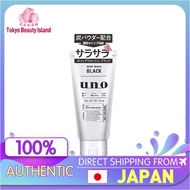 [JAPAN100%Authentic] SHISEIDO UNO Whip Wash BLACK 130g / Face Wash / Skin Care for Men