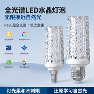 High Power Super Bright led Energy Saving Corn Bulb e27E14 Threaded Port Bulb 4ww Household Chandeli