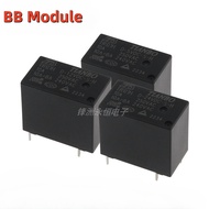 TRG1HD-12V-S-H TRG1HD-12V-S-H TRG1HD-24V-S-H Relay