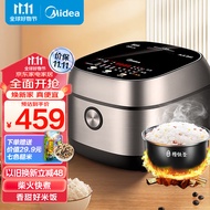 美的（Midea）低糖低卡系列IH智能电饭煲Pro小电饭锅3升健康养生WIFI智控多功能蒸米饭锅30X7-305AL（2-6人）