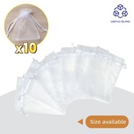 【L | 10個裝】白色紗袋 喜糖袋 網紗袋  戒指飾品收納袋 化妝品束口袋 乾花收納袋 禮品袋 婚禮喜糖袋  生日派對糖果袋 手作禮物袋 多用途束口袋
