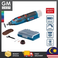 GMSHOP BOSCH GRO 12V-35 Solo Cordless Rotary tool - 06019C5000