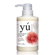 [Bundle Promo] YU® Peony Anti-Bacterial Formula Pet Shampoo 400ml