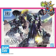 READY STOCK BANDAI HG 1/144 DILANZA STANDARD TYPE / LAUDA's DILANZA