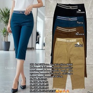791 pants*