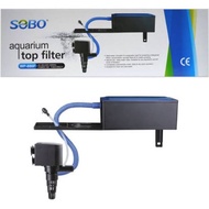 ❤ราคาพิเศษ❤  กรองบน SOBO WP 880F สำหรับตู้ 12-20นิ้ว     JR3.6170✨สินค้าแนะนำ✨