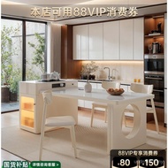 Light Board Island Dining Table Table Dining Table Chair Integrated Combination Style Luxury Dragon 