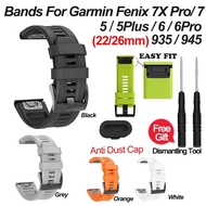Quick Release Soft Silicone Band +1 pcs Anti Dust Cap for Garmin - Comfortable & Durable, Fits Fenix