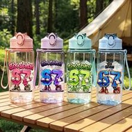 1pc 500ml (17oz) Kids Plastic Water Bottle With Cartoon Number 67 Pattern, Cute Straw Cup, Best Gift