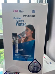 3M 濾水器 water filter AP2 WM10