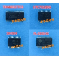 PL-2303HX 1B4D34 TDA6651TTC3 UTC75185G Brand New Ready Stock One Sale