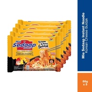 Mi Sedaap Goreng Korean Cheese Buldak (5 x86g) 8pm&10am live