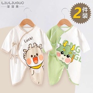 baju baby girl newborn baju baby girl baju baby girl set Pakaian bayi yang baru lahirSeluar dalam ka