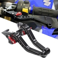 F750GS F850GS F900XR F900R Motorcycle Modified Brake Clutch Horn Lever Clutch Handle
