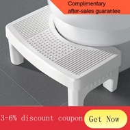 YQ55 KarLot Toilet seat Stool Toilet Stool Ottoman Storage Foot Stool Children Pregnant Women Foot Stool Toilet seat【Whi