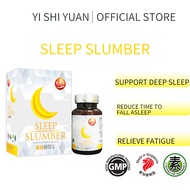 Yi Shi Yuan 60's Sleep Slumber Support deep and quality sleep Support emotional health Relieve fatigue