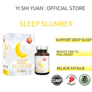 Yi Shi Yuan 60's Sleep Slumber Support deep and quality sleep Support emotional health Relieve fatig