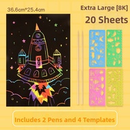 XICAI | Colorful Scratch Paper A4