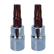 Toolstar 2ชิ้นข้อต่อไขควง Hex Torx 1/4นิ้ว T8-T40อุปกรณ์ทำมือไดรฟ์ซ็อกเก็ต