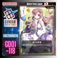 【Directly from the Japanese original】BANDAI Gundam Card Game [GD01-118] Overflowing compassion (Unco