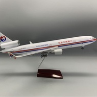 47CM Airplane Model MD-11 China Oriental Airlines 1/130 Resin Airliner Airplane Model with Landing S