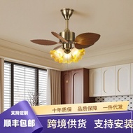 Integrated Lamp Holder Medieval Bedroom Restaurant Ceiling Fan Study Fan Lamp Retro Fan Lamp Bedroom