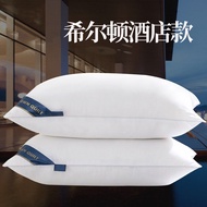Five-Star Hotel Hotel Hilton Pillow Pillow Core Down Velvet Gift Student Heightening Thick Pillow Pi