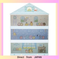 Sumikko Gurashi Sumikko Gurashi Collection Room Cleaning Sumikko House Case [Mini] FB52301