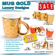 Premium Gold Mug Set (3pcs) – LV-Inspired Beige Gold, LV-Inspired Red Gold & “Make It Happen” White