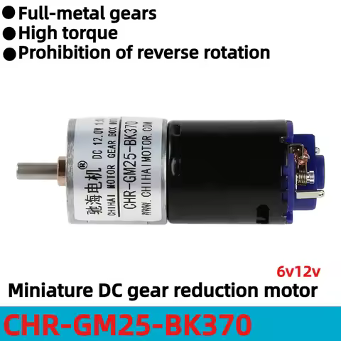 25mm diameter black-painted DC speed-reducing motor with high-speed rotation and encoder, GM25-370, 