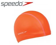 全新 speedo 成人合成泳帽，橘色Pace款式下標區【魔力游泳用品館】暢銷人氣商品，限量特價出清