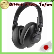 [AKG K361-BT-Y3] 【High cost-performance studio headphones that fulfill professional sound quality! W