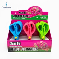 CSQUARE 13cm Stainless Scissors for School and Office Use 5004