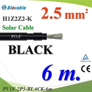 6 Meters Solar Wire PV1 H1Z2Z2-K 1x2.5 Sq.mm. DC Cable Cell Black