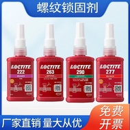 8.29 Loctite 243 screw glue 263 262 290 271 277 272 2422270 t Loctite 243 screw glue 263 262 290 271