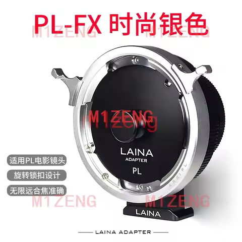 adapter ring for Arri Arriflex PL mount Lens to Fujifilm fx xh2 xe5 xt4 xt5 XT200 xt50 xt30 xt20 x10