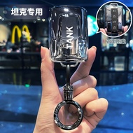 Car Key Cover Case For TANK TANK300 TANK500 TANK400 TANK700 TANK800 hi4t Keychain Accessories