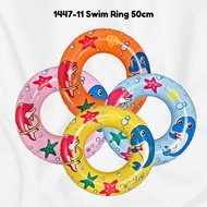 Happyware Kids Animals Inflatable Swim Ring Floater Salbabida for Kids & Baby