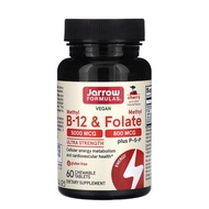 Methyl B-12 & Methyl Folate, Cherry Flavor, 5000 mcg / 800 mcg, 60 Chewable Tablets
