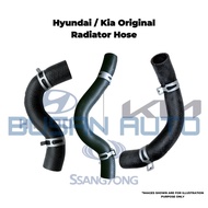Radiator Hose Set 25411-3X650, 25411-3X600 & 25412-3X601 for ELANTRA MD / CERATO K3 1.8 2012–2015 | 