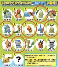 寵物小精靈 POKEMON 出奇蛋 FURUTA 旅立ちの3匹