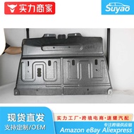 Amazon Chassis Armor ML3Z-7222-D Splash-Proof Shield Suitable for 15-20 F-150 Ford