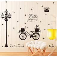 SK9264 Street Light Bicycle - Wallsticker Wall Sticker