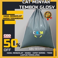 Cat tembok minyak anti air / Cat minyak tembok mengkilap / Cat kiloan tembok 1 kg gratis ongkir / Ca